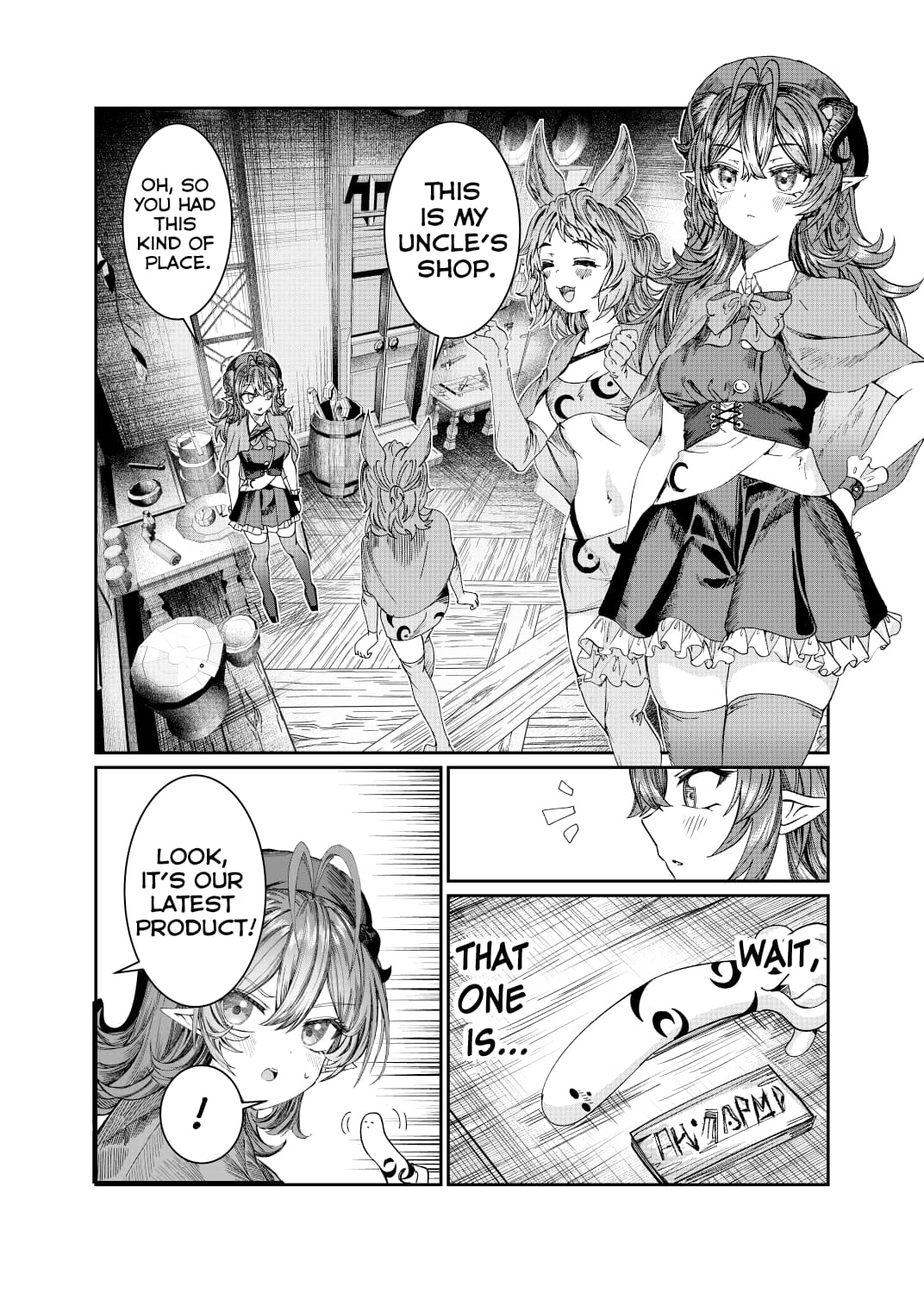 Page 1 of Chapter 38