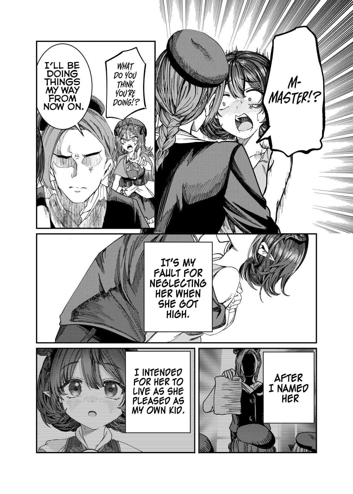 Page 5 of Chapter 45