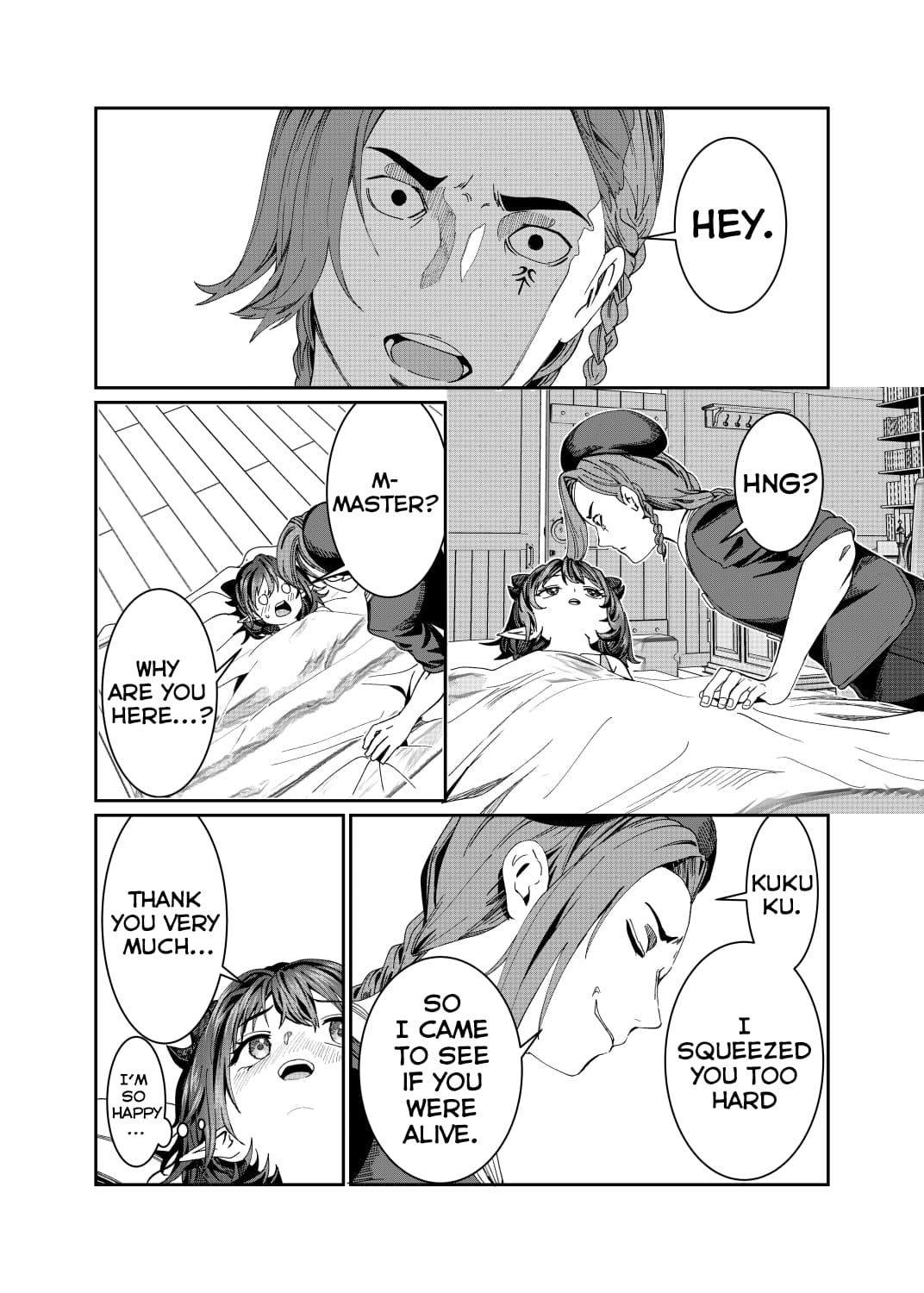 Page 1 of Chapter 46