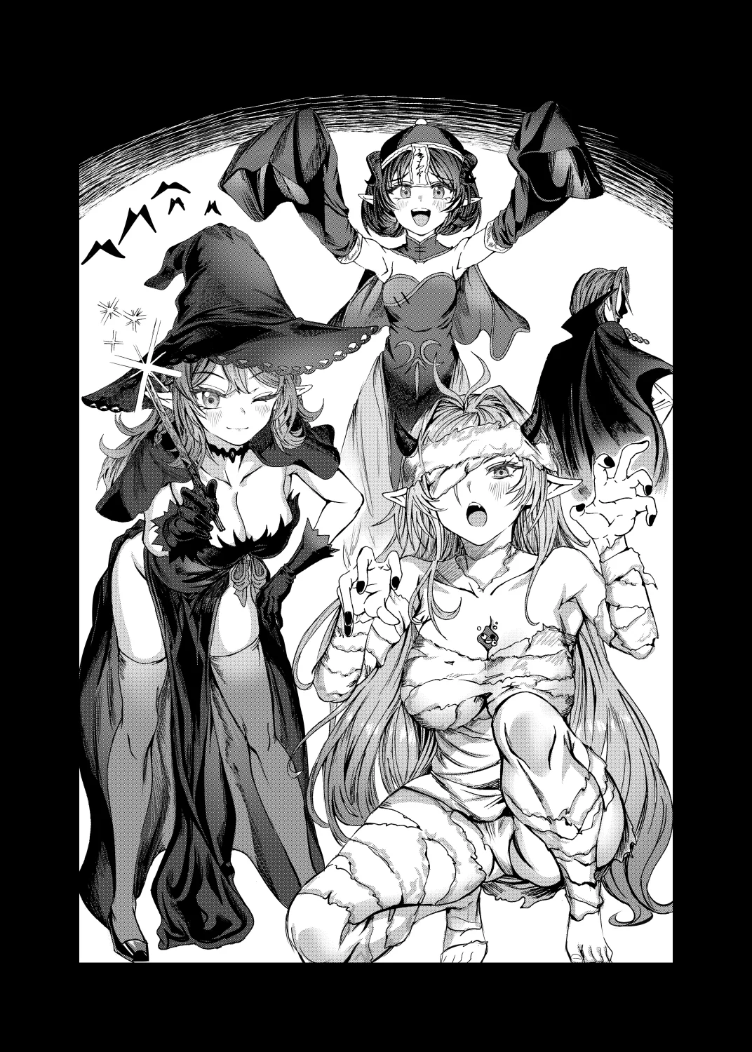 Page 1 of Chapter 47.1