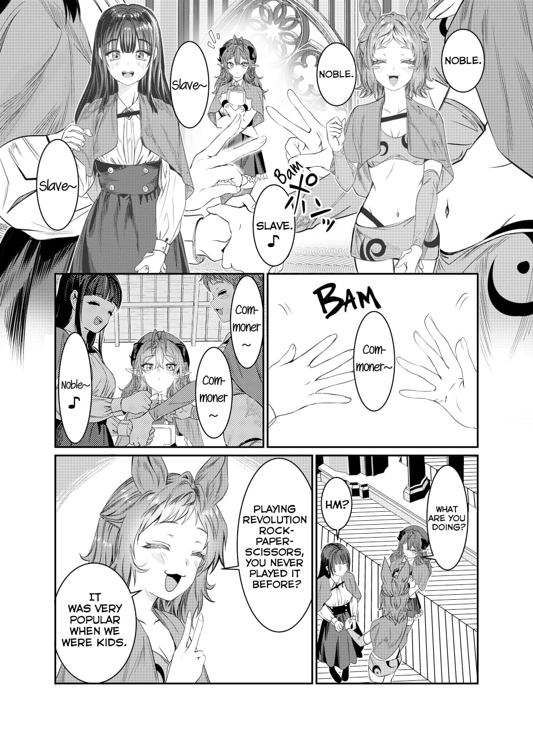 Page 1 of Chapter 48