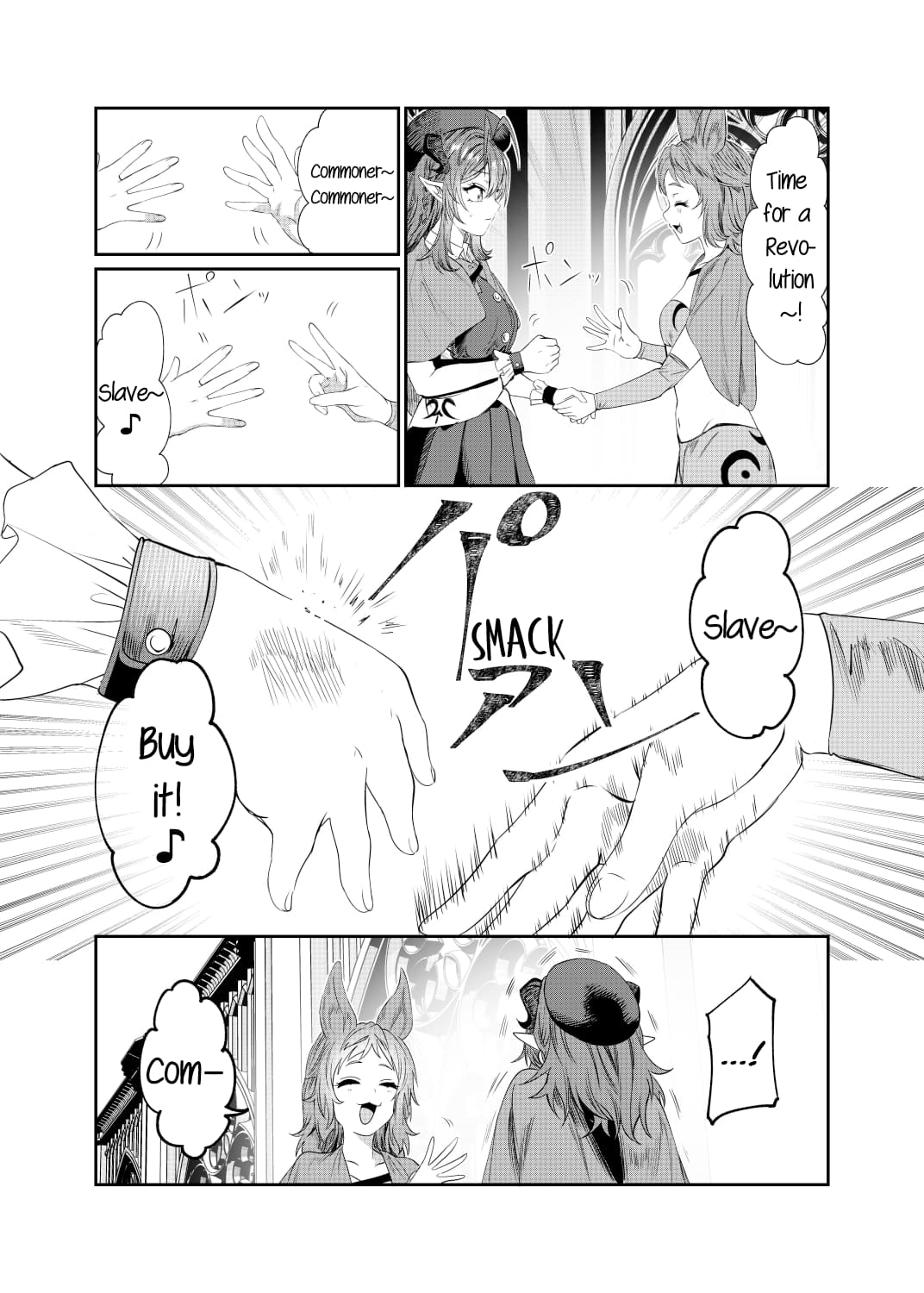 Page 3 of Chapter 48
