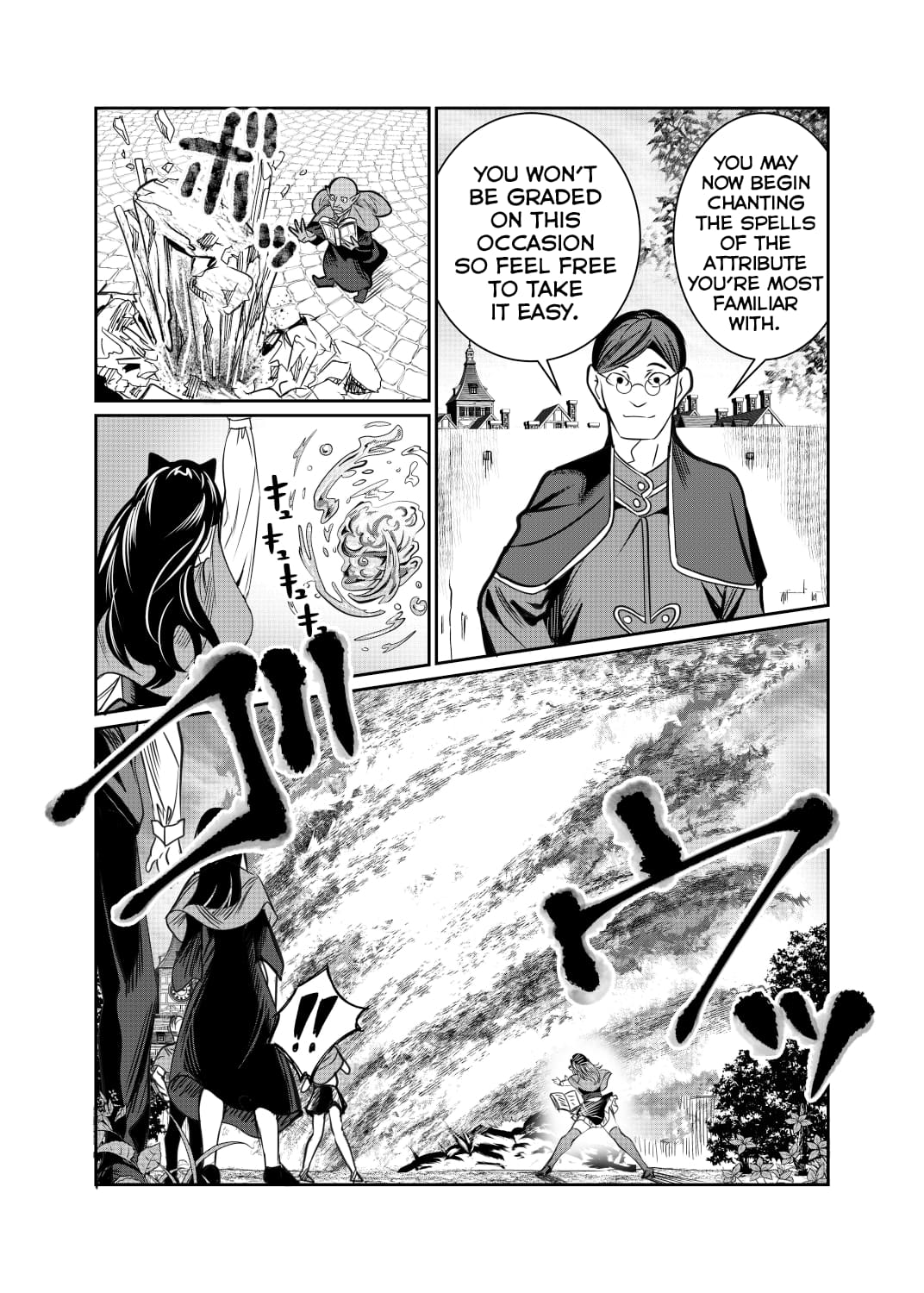 Page 5 of Chapter 51