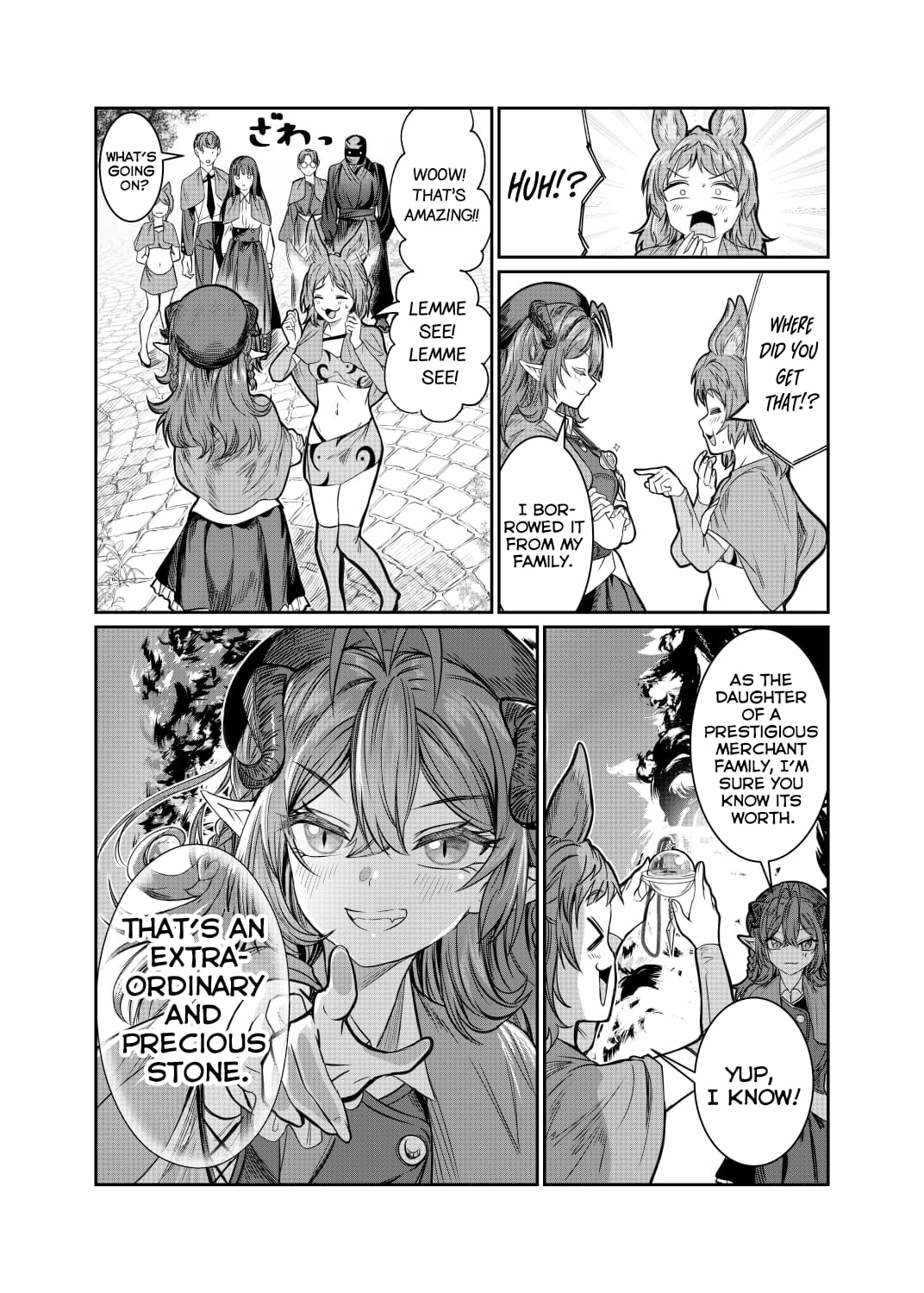 Page 7 of Chapter 51