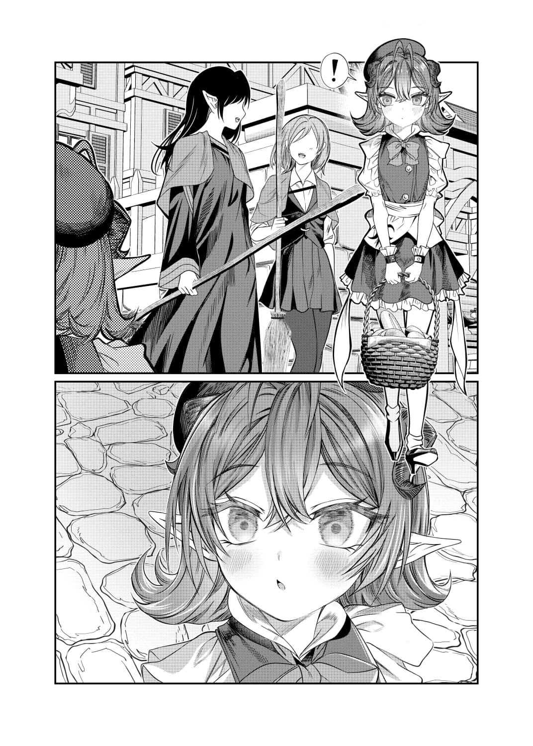 Page 1 of Chapter 54