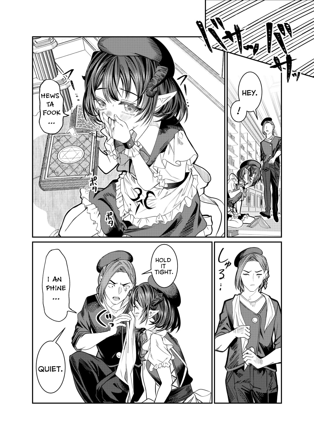 Page 2 of Chapter 55
