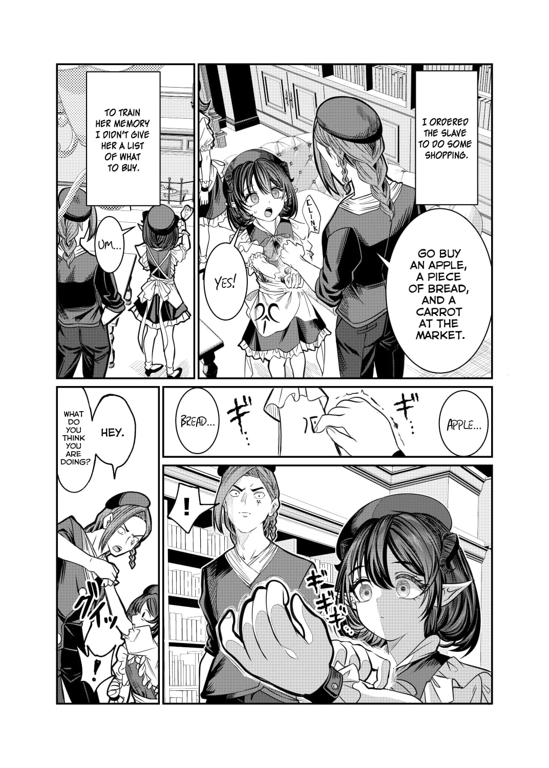 Page 1 of Chapter 56