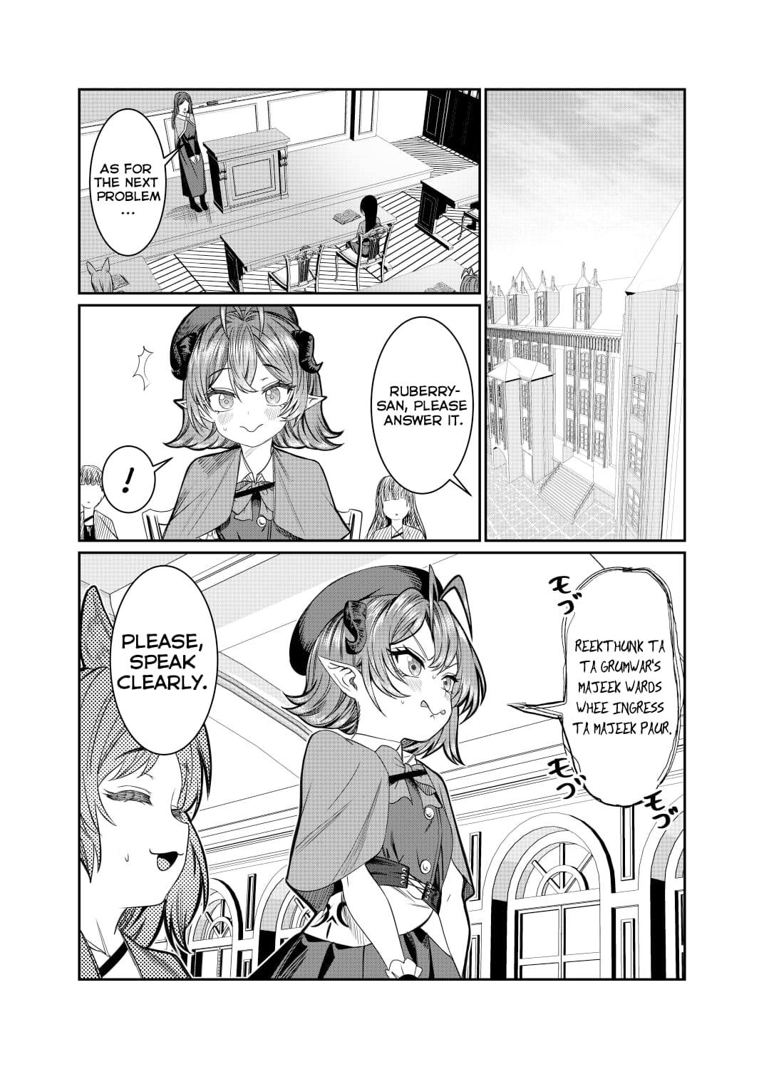 Page 1 of Chapter 57