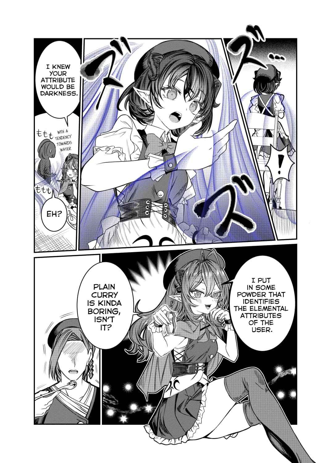 Page 2 of Chapter 58