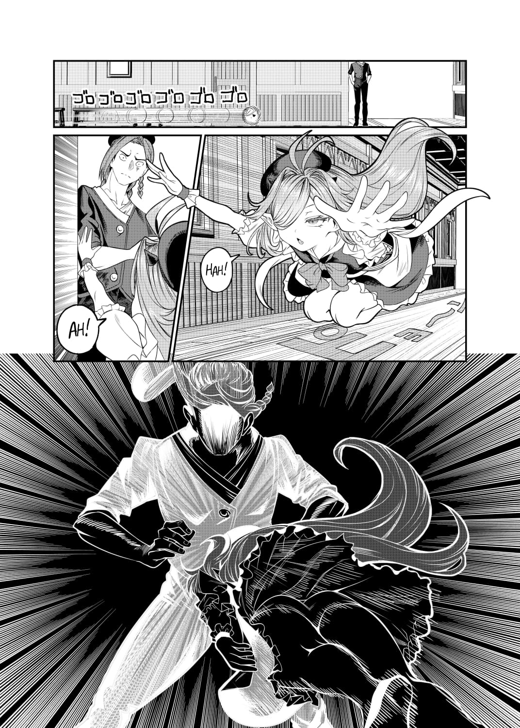 Page 6 of Chapter 59