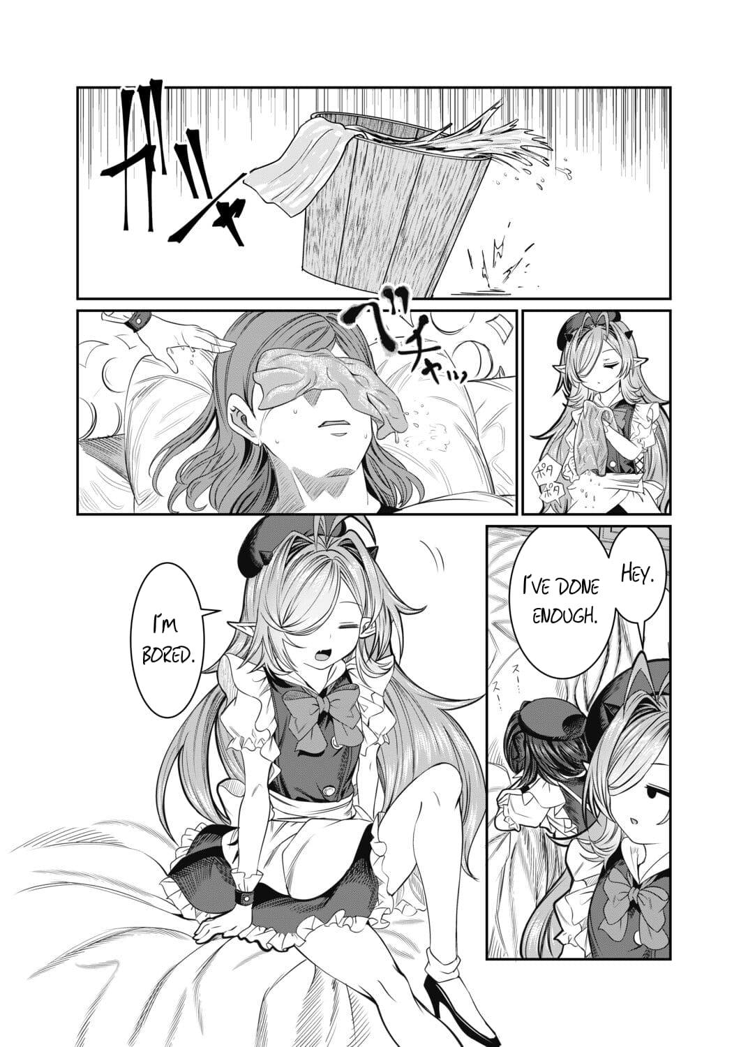 Page 4 of Chapter 60