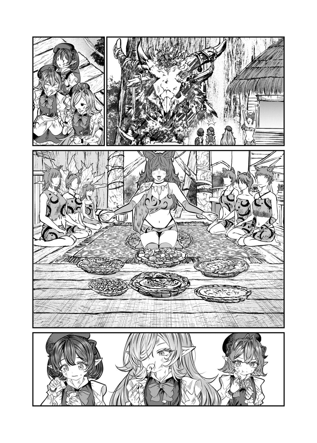 Page 14 of Chapter 60