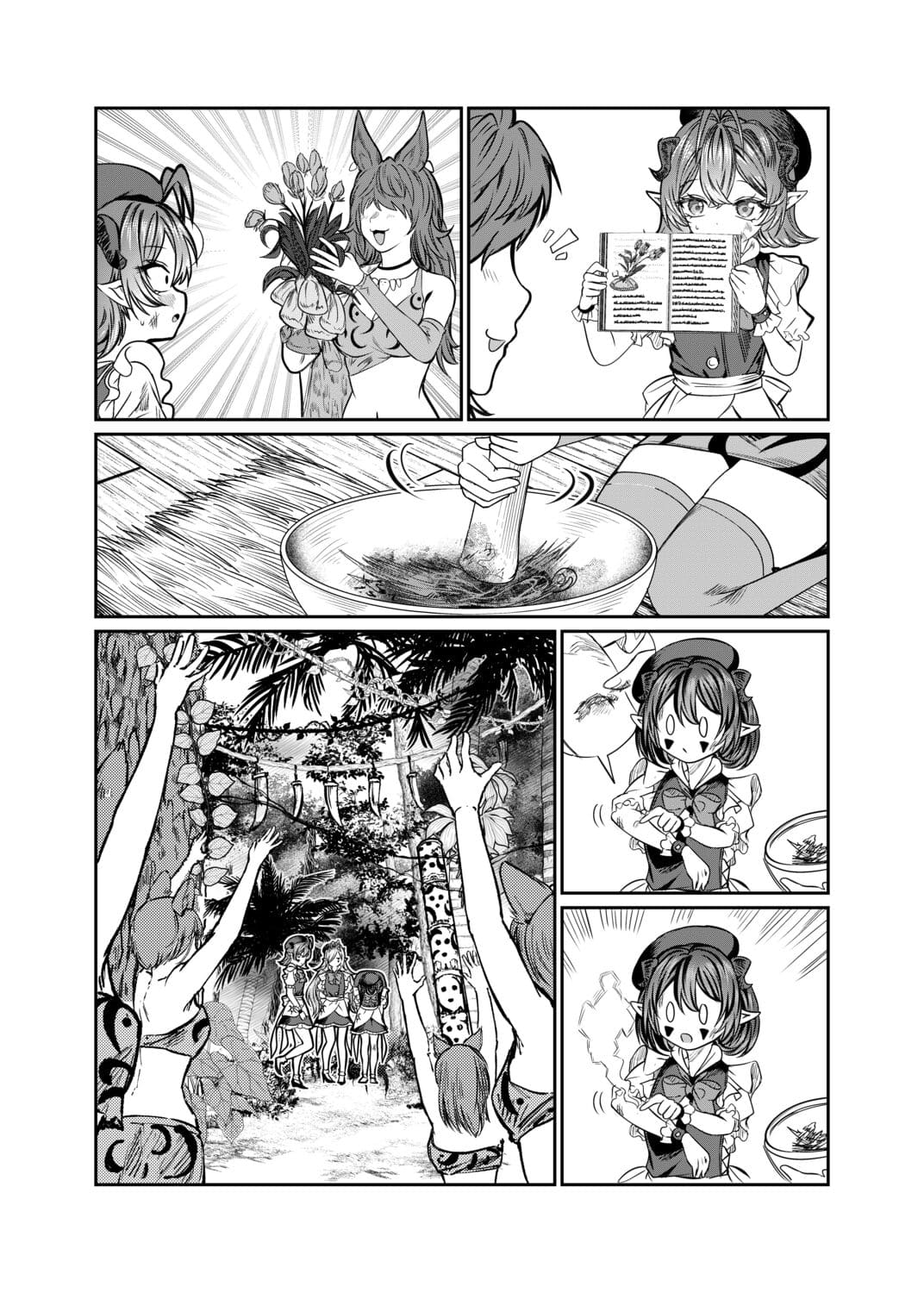 Page 15 of Chapter 60