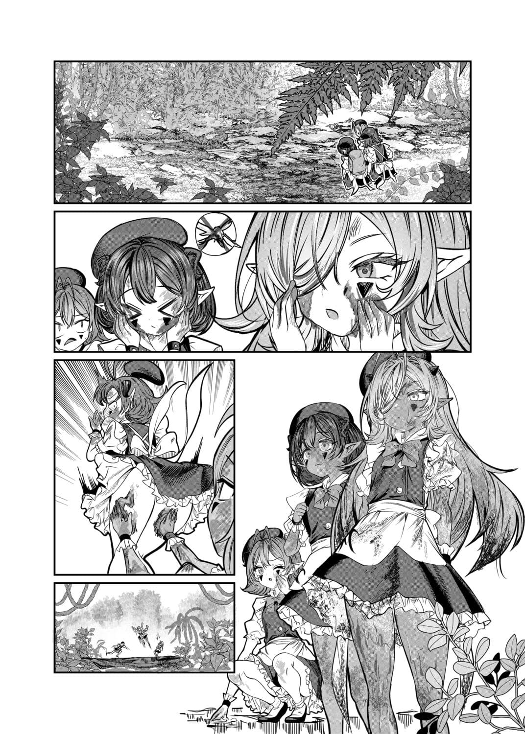 Page 16 of Chapter 60