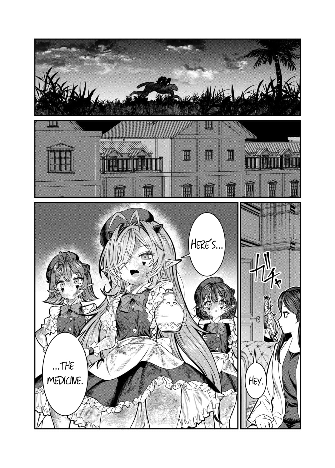 Page 17 of Chapter 60