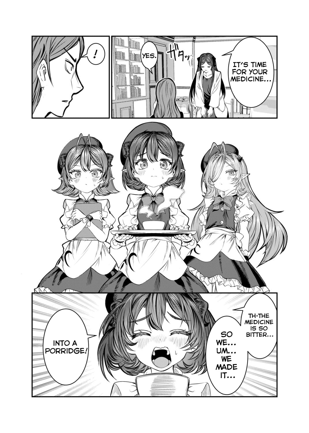 Page 19 of Chapter 60