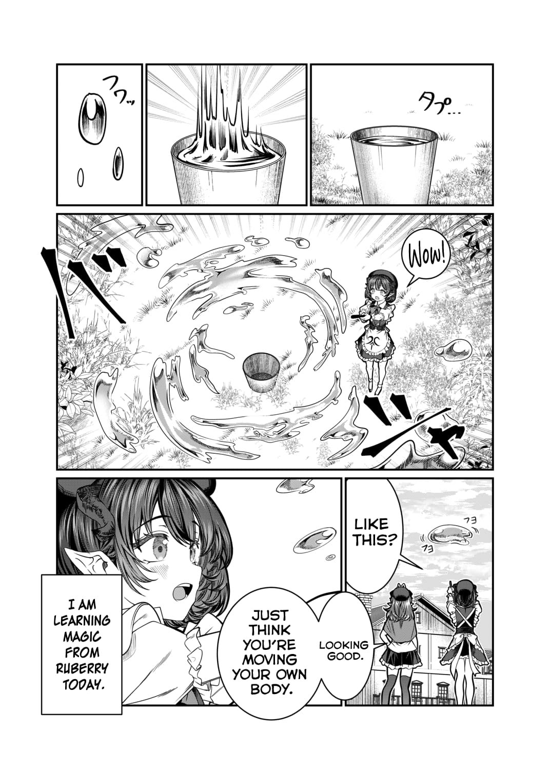 Page 1 of Chapter 62