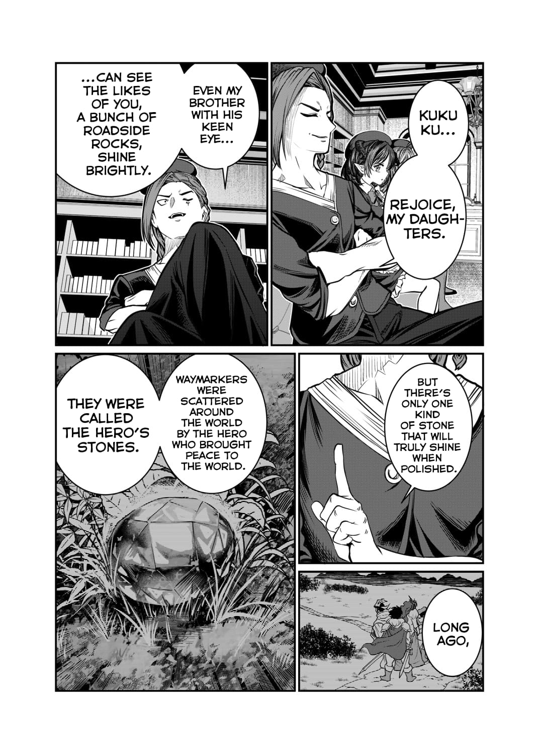 Page 6 of Chapter 64