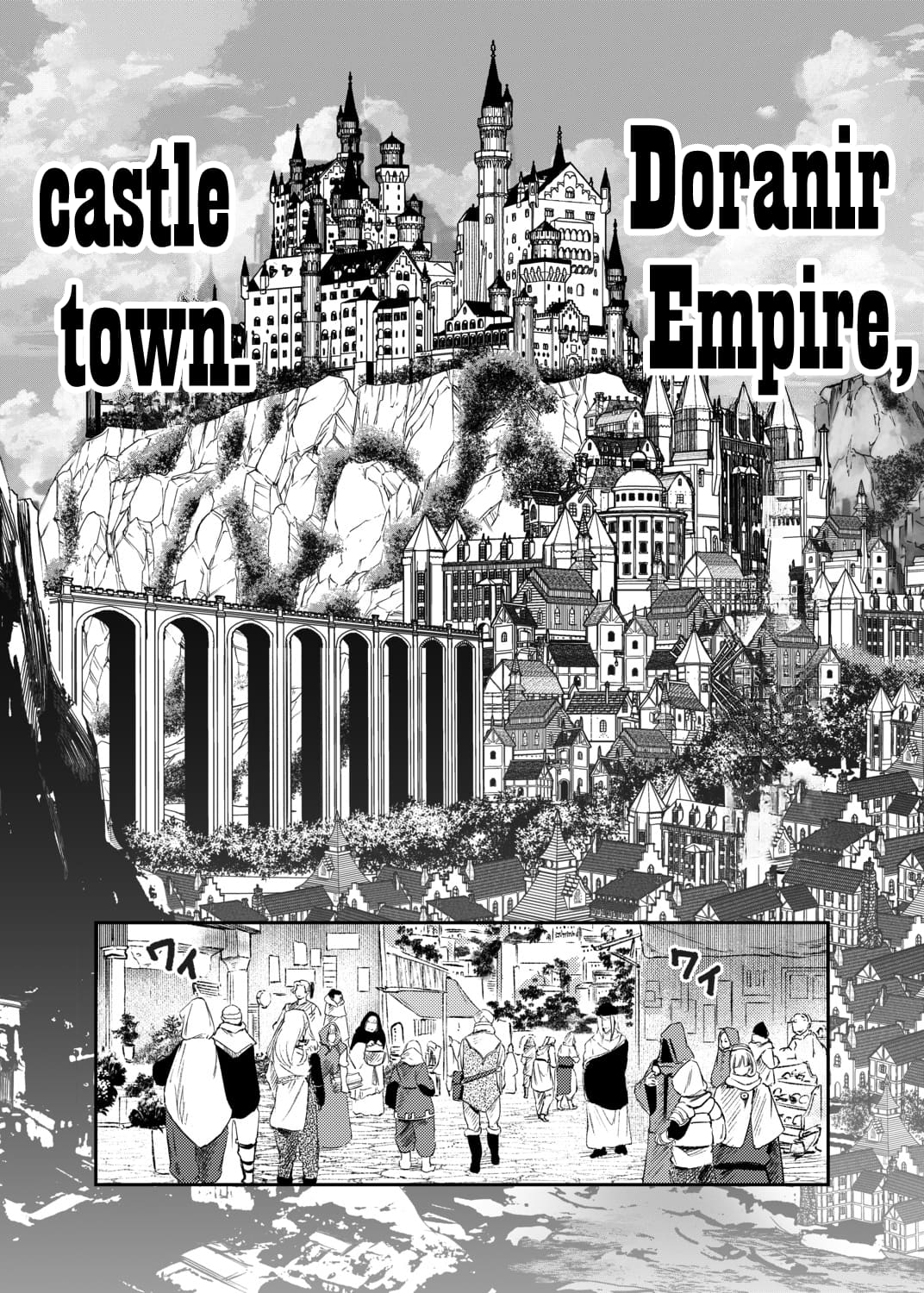 Page 1 of Chapter 66