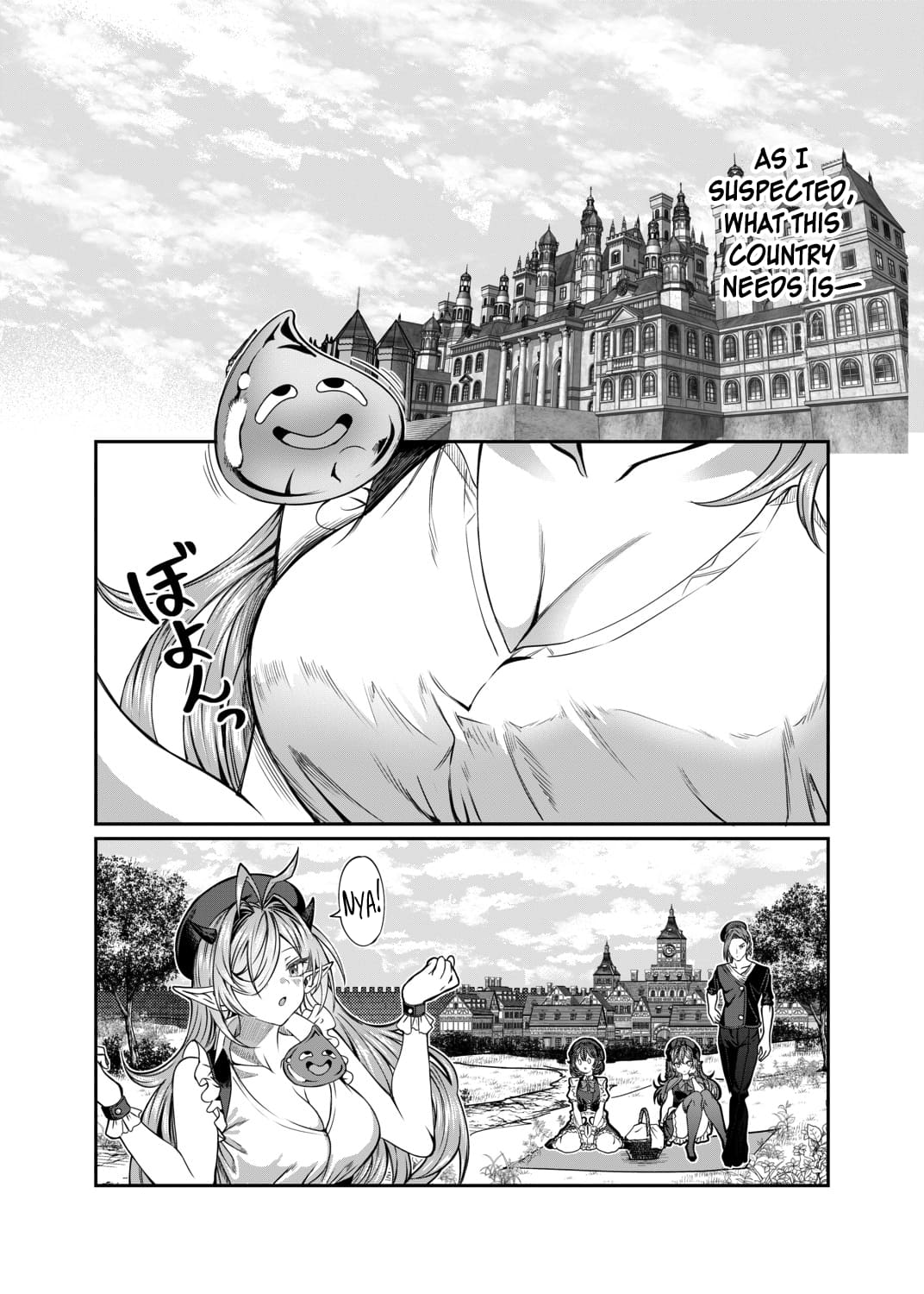 Page 7 of Chapter 66
