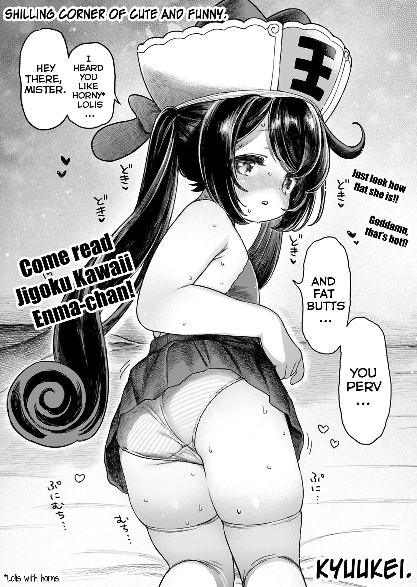 Page 10 of Chapter 66
