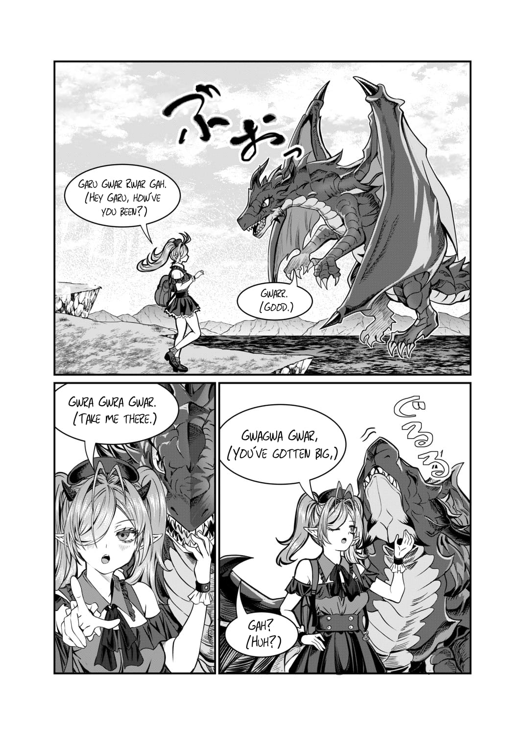 Page 7 of Chapter 67