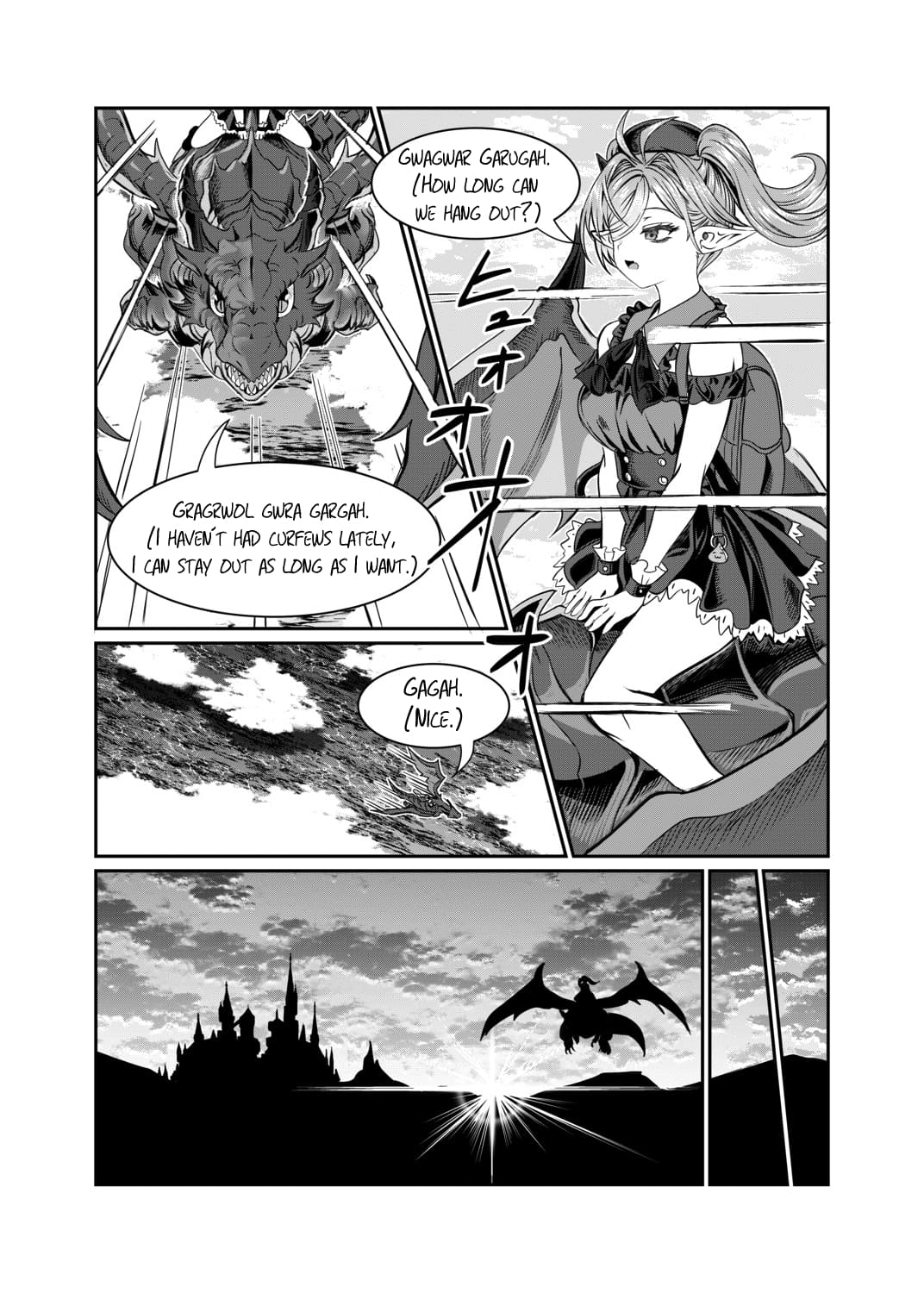 Page 8 of Chapter 67