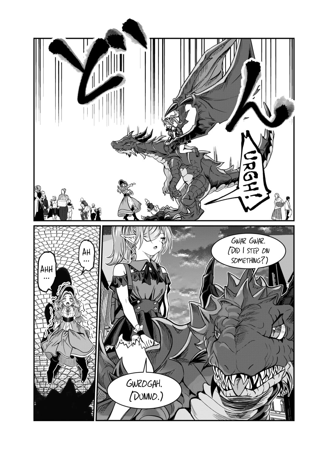 Page 11 of Chapter 67
