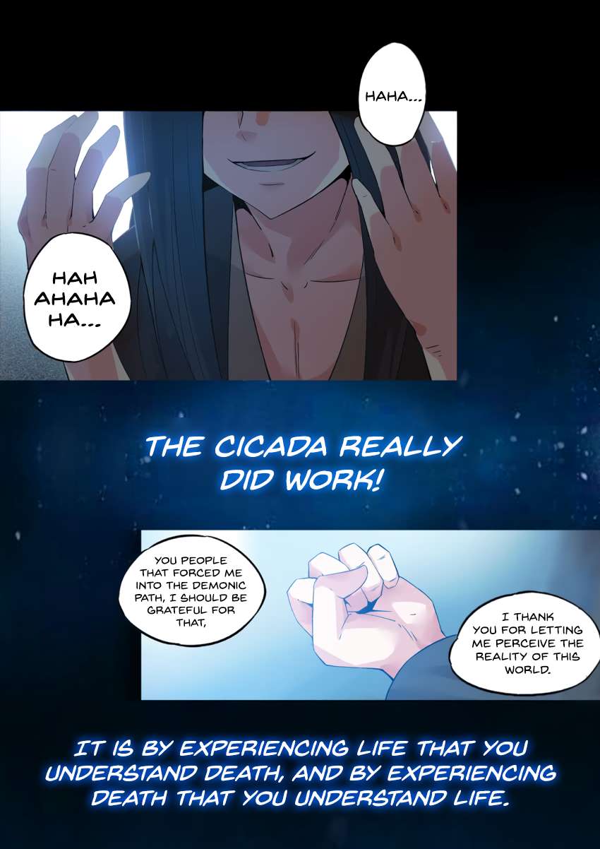 Page 7 of Chapter 0