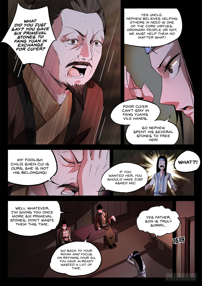 Page 2 of Chapter 17