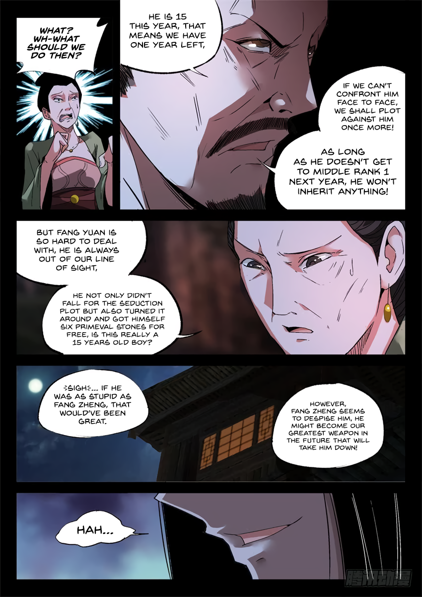 Page 5 of Chapter 17