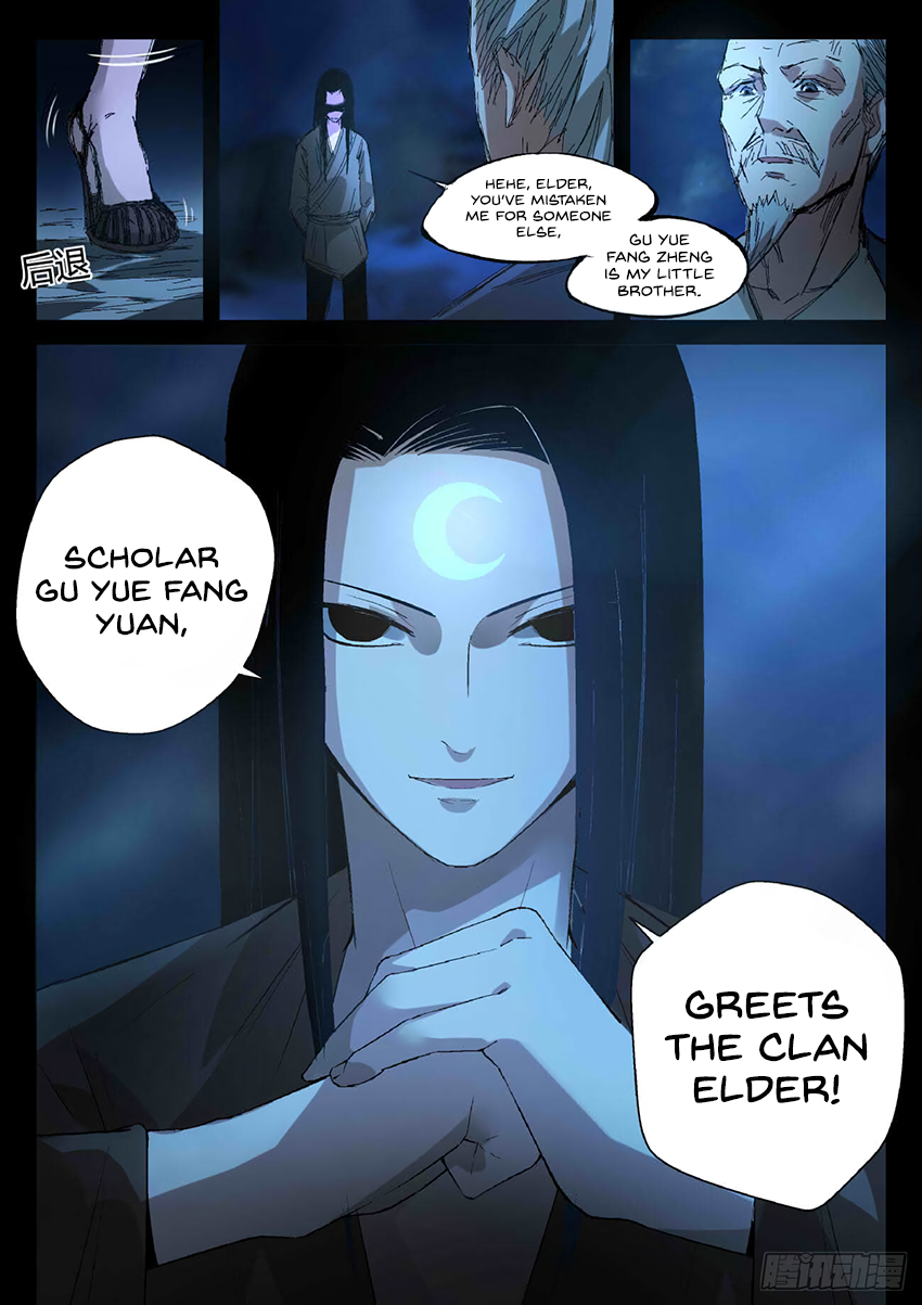 Page 10 of Chapter 17