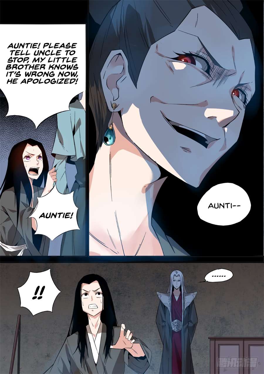 Page 7 of Chapter 2