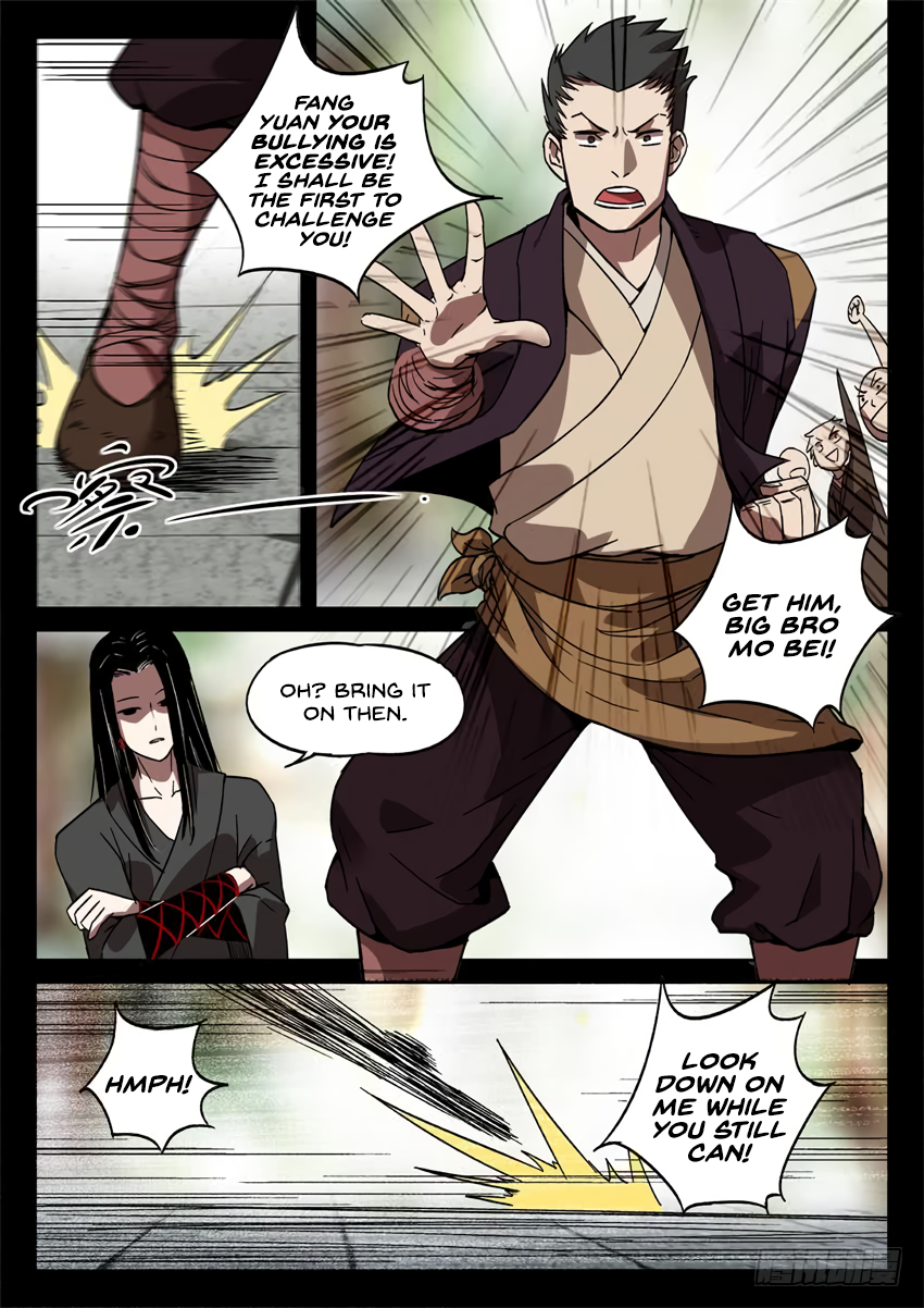 Page 2 of Chapter 25