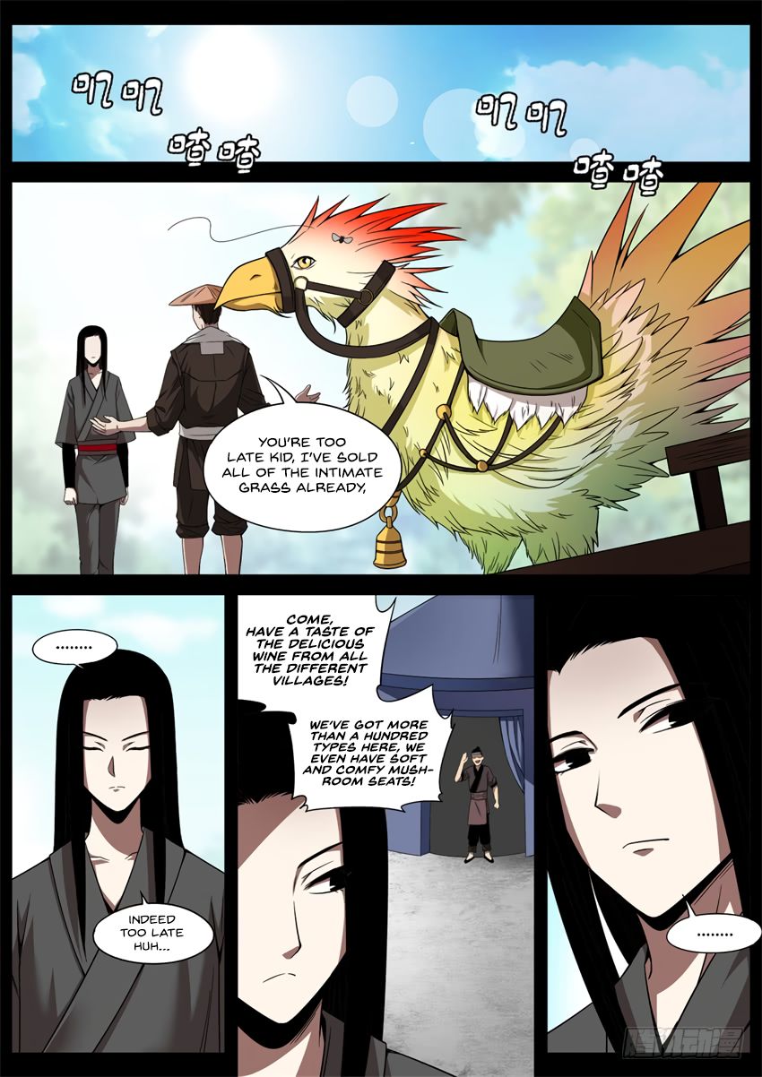 Page 2 of Chapter 38