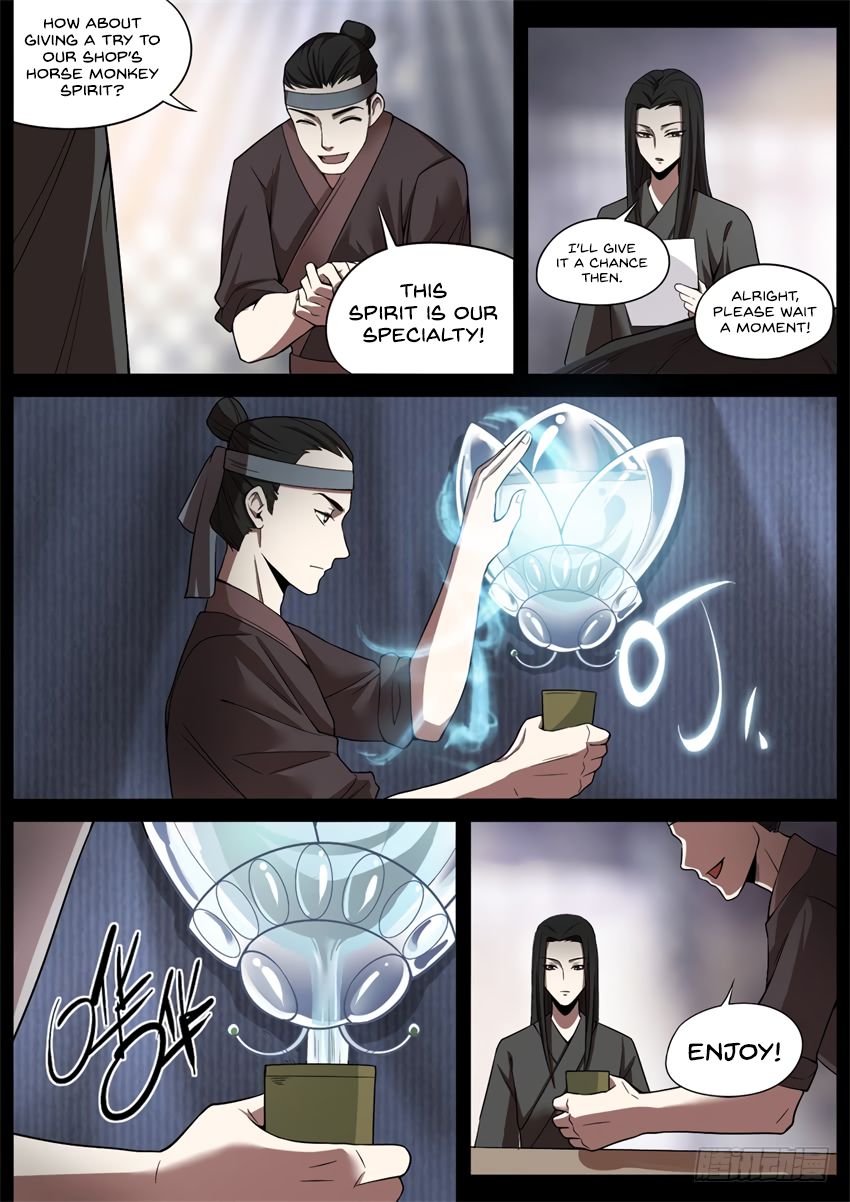 Page 4 of Chapter 38