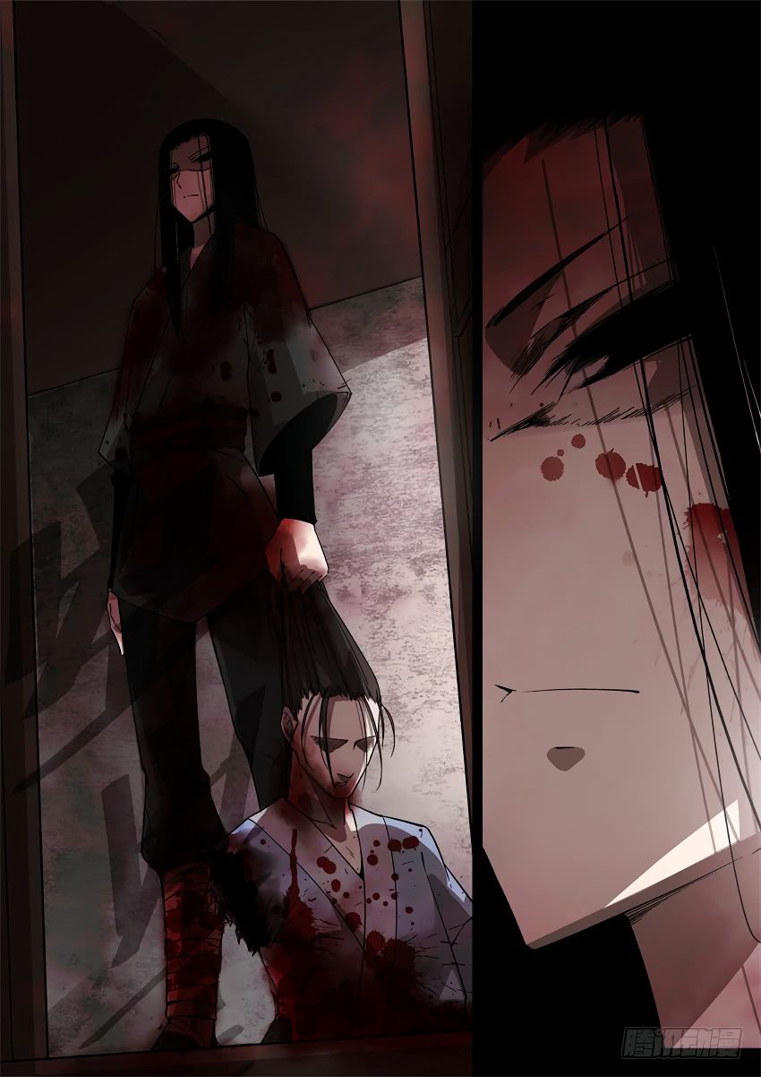 Page 6 of Chapter 43