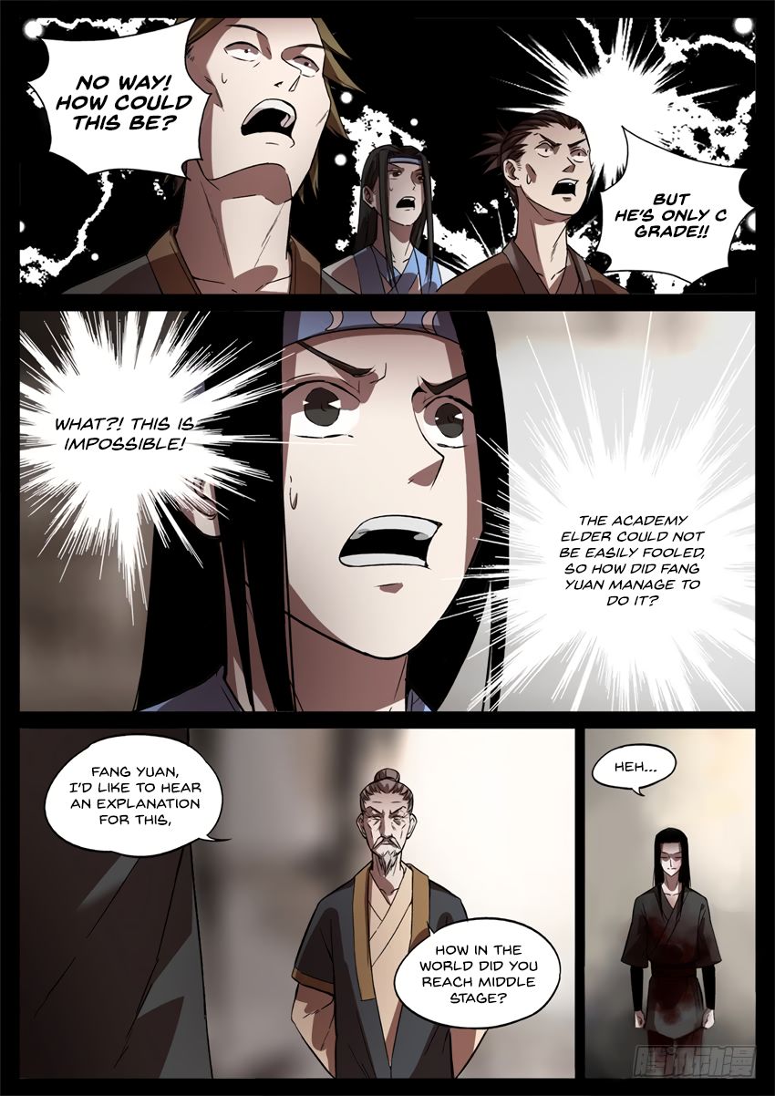 Page 3 of Chapter 44