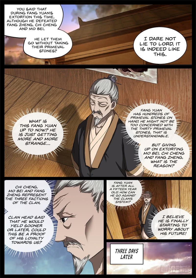 Page 2 of Chapter 58