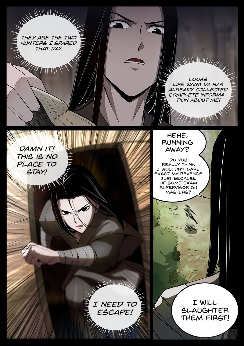 Page 4 of Chapter 59