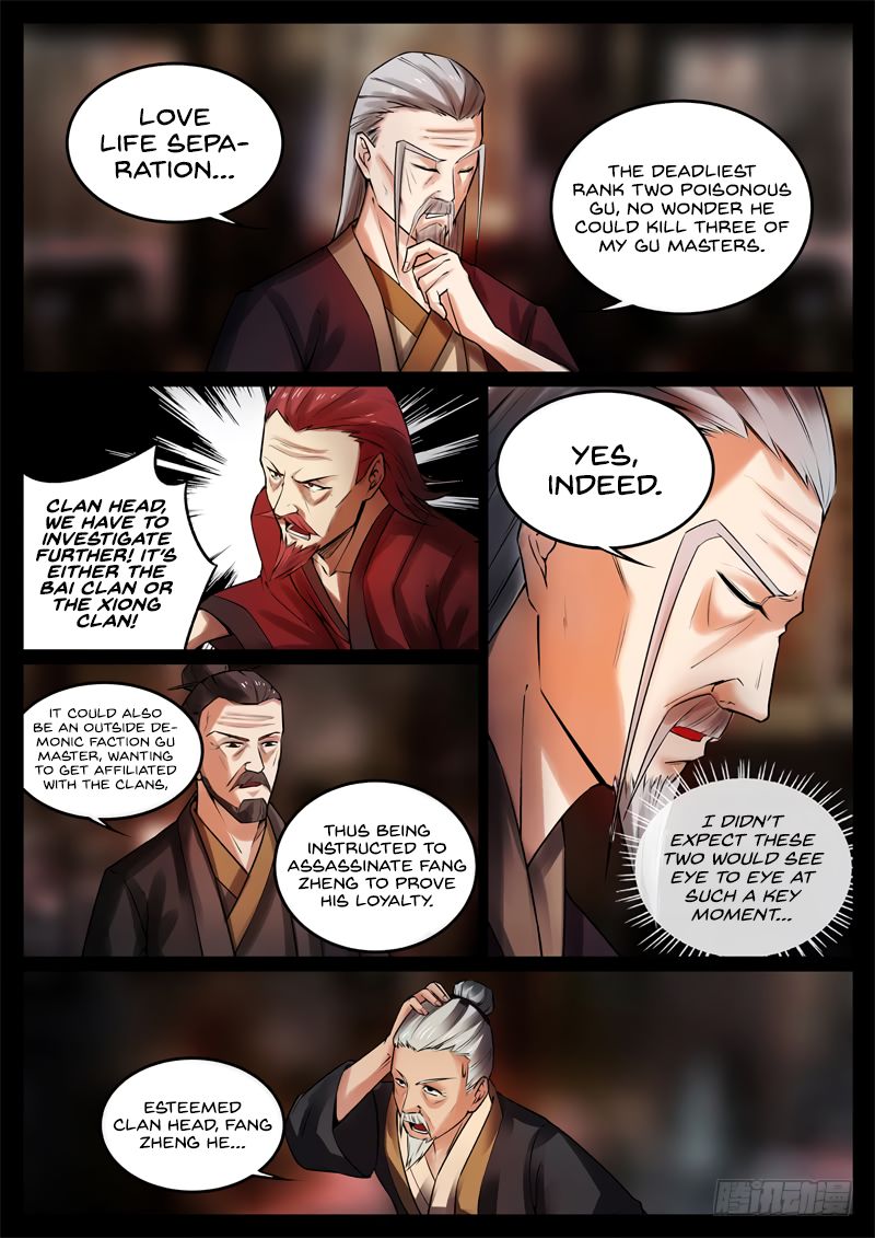 Page 2 of Chapter 63