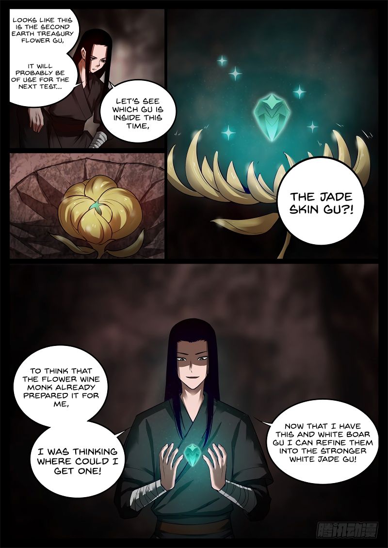 Page 4 of Chapter 64