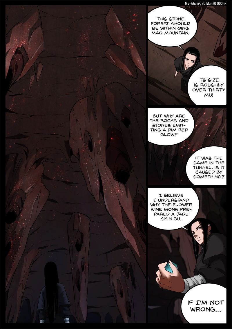 Page 6 of Chapter 64