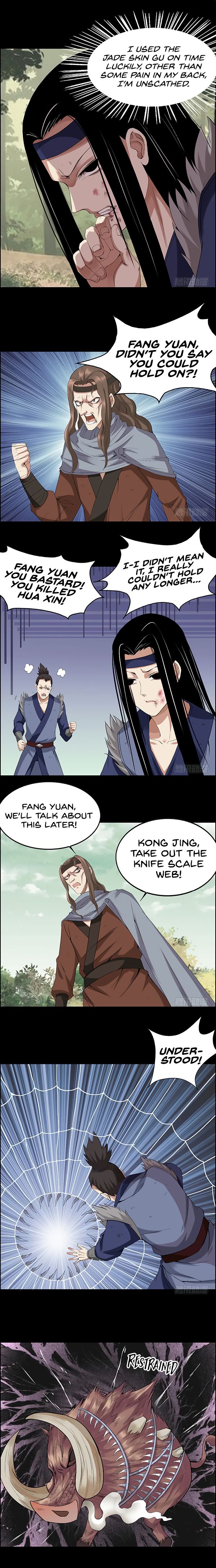 Page 2 of Chapter 79