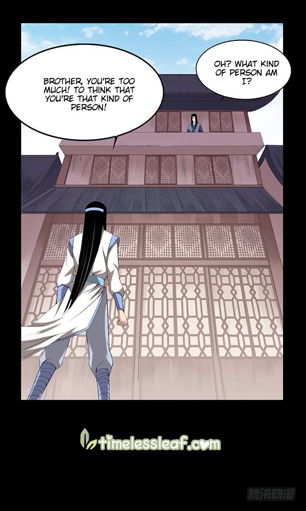 Page 24 of Chapter 83