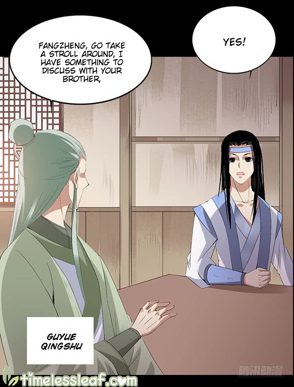Page 8 of Chapter 84