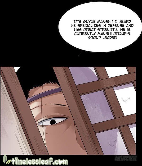 Page 1 of Chapter 85