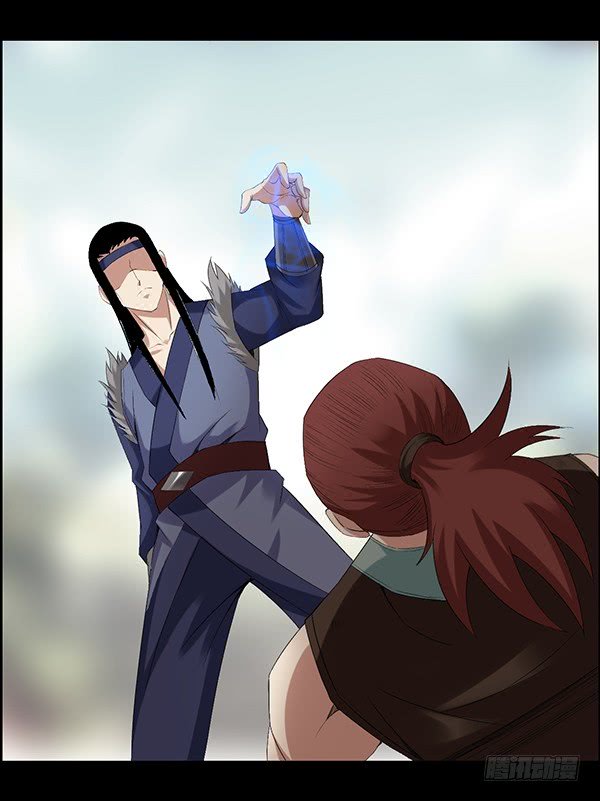 Page 16 of Chapter 85
