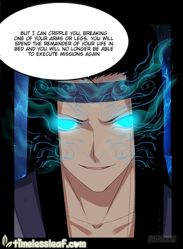 Page 20 of Chapter 85