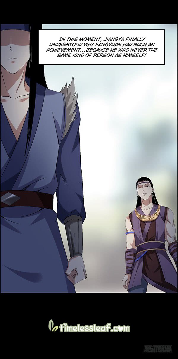 Page 27 of Chapter 85